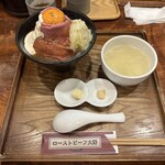 ローストビーフ大野 - 
