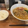 担々麺 ほおずき