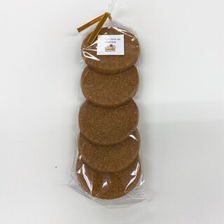 ラ・パティスリー・ドゥ・ナツ_0