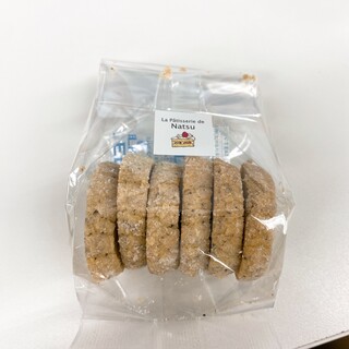 ラ・パティスリー・ドゥ・ナツ_1