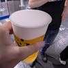 THE PERFECT CLASSIC BAR - 