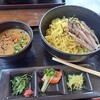 ラーメン 創作麺処 めん坊