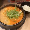 ホルモンらーめん8910 赤坂店