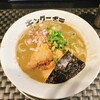 煮干しラーメン キングニボラ