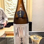 日本料理 晴山 - 