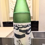 日本料理 晴山 - 