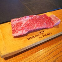 イトウ ダイニング バイ ノブ - 