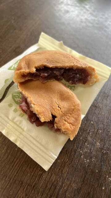 Ajari Mochi Honpo Mangetsu Kyo No Miyage Ten photo 4