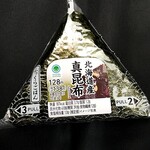 ファミリーマート - 料理写真: