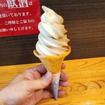 いわて銀河プラザ - 