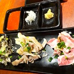 極み焼肉ホルモン 清司 - 