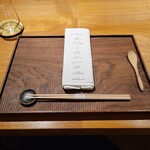 まとい 銀座 - テーブルセッティング