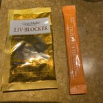 麻布 肉しゃり - 