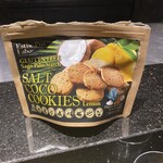 麻布 肉しゃり - 