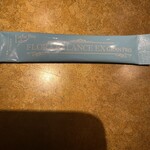 麻布 肉しゃり - 