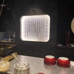 麻布 肉しゃり - 