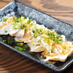 イザカヤラボ - 