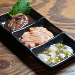 イザカヤラボ - 