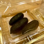 柚木元 - フィンガーライム