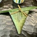 柚木元 - 羊の形