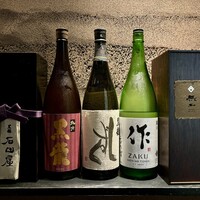 限定酒