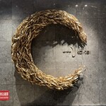 六本木うかい亭 - 