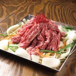 イザカヤラボ - 