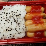 ローソンストア100 - 料理写真: