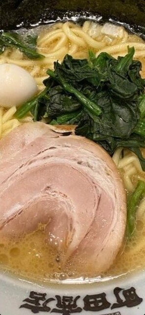 Machida Shoten Komaki Ten photo 3