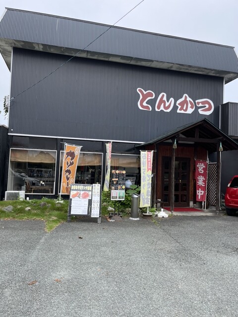 手作りとんかつの店 ポプラ - 楯山（とんかつ）の写真