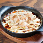 イザカヤラボ - 