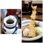 そじ坊 - ＊海老チャン、大きい。フフフ。 ＊つゆもたっぷり。軽めの味わいでしたので、かけつゆとしてはもう少し濃い目が好みですね。