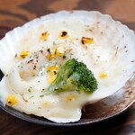 イザカヤラボ - 