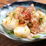 イザカヤラボ - 