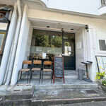 エフアンド - 外観☆