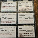 the fresca oysterbar&kitchen - 