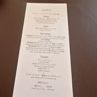ahill ginza - 