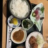 味里 熱海店