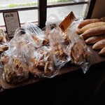 グラマーペイン - イモパイ