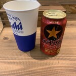 玉造酒販 - 
