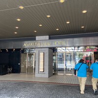 スカイグリルブッフェ武藏 - 