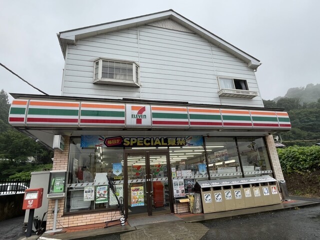 セブン-イレブン 群馬みなかみ町店 （Lawson） - 水上/コンビニ