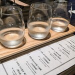 蒼の湖邸 BIWAFRONT HIKONE - 