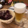 分あじこや 登戸店