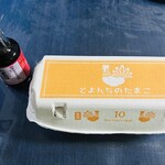 とよんちのたまご - たまごは