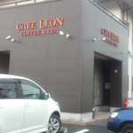 CAFE LEON - 