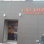 CAFE LEON - 