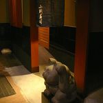 小判寿司 - 招き猫＠2014/3