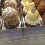 アステリスク - 