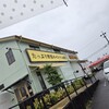たっぷり野菜のベトナム食堂 SAIGON CAFE 鈴鹿店